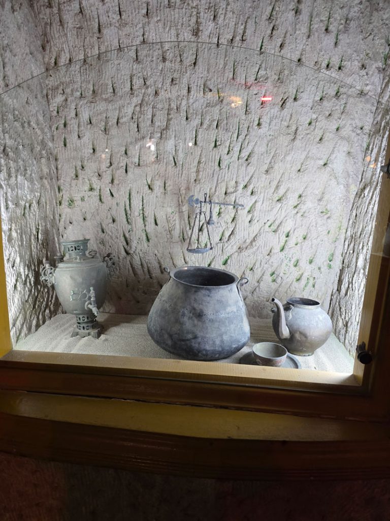 موزه باستانی