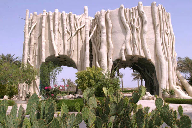 باغ گیاه شناسی کیش