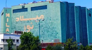 میلاد نور | معرفی + ویدیو + لوکیشن