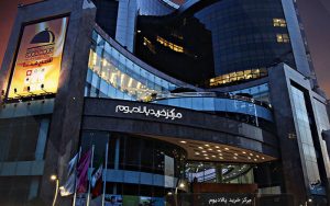 پالادیوم | معرفی + ویدیو + لوکیشن