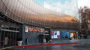 ارگ تجریش | معرفی + ویدیو + لوکیشن