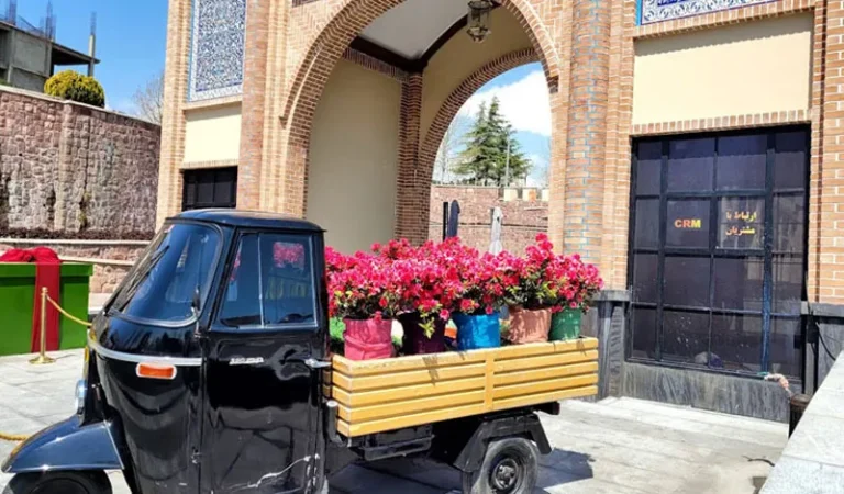 ورودی پارک آب و آتش