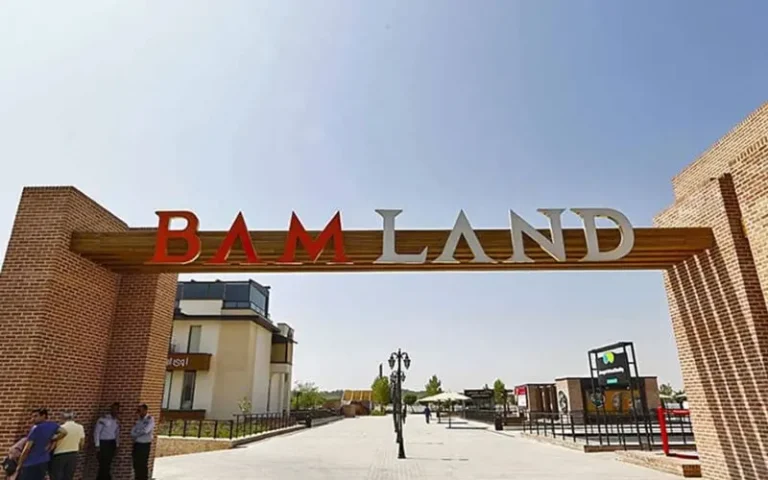 ورودی باملند