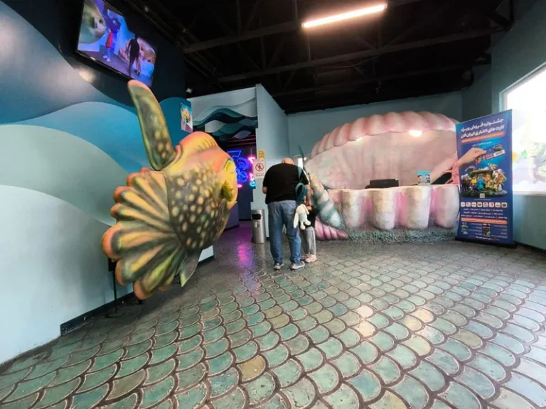 اقیانوس پارک آب و آتش