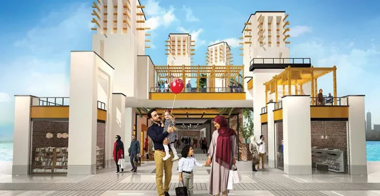 پیکنیک در بام لند