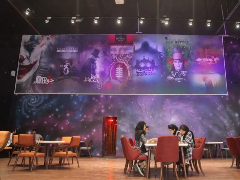 سینمای اکومال