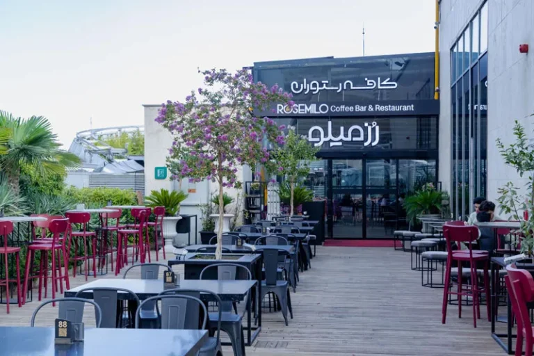 کافه و رستوران ارگ تجریش