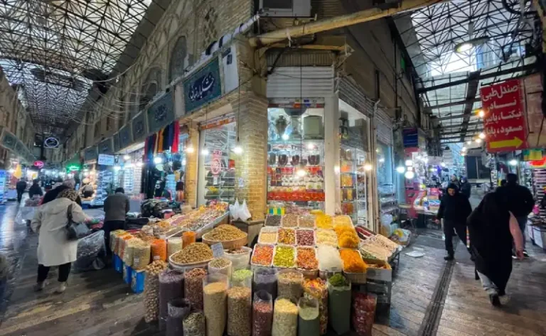 نمای محلی بازار و خشکبار