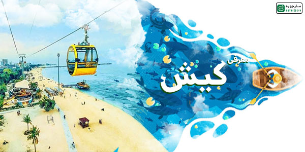 سسبسبسثبسثبسث