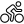 پیست دوچرخه سواری