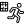 اتاق فرار