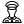 نگهبانی