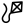 بادبادک بازی
