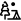 کمپینگ