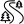 مسیر پیاده روی