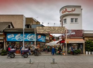 بازار بزرگ سنتی رشت کجاست | معرفی + لوکیشن