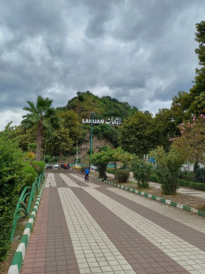 ورودی بام سبز