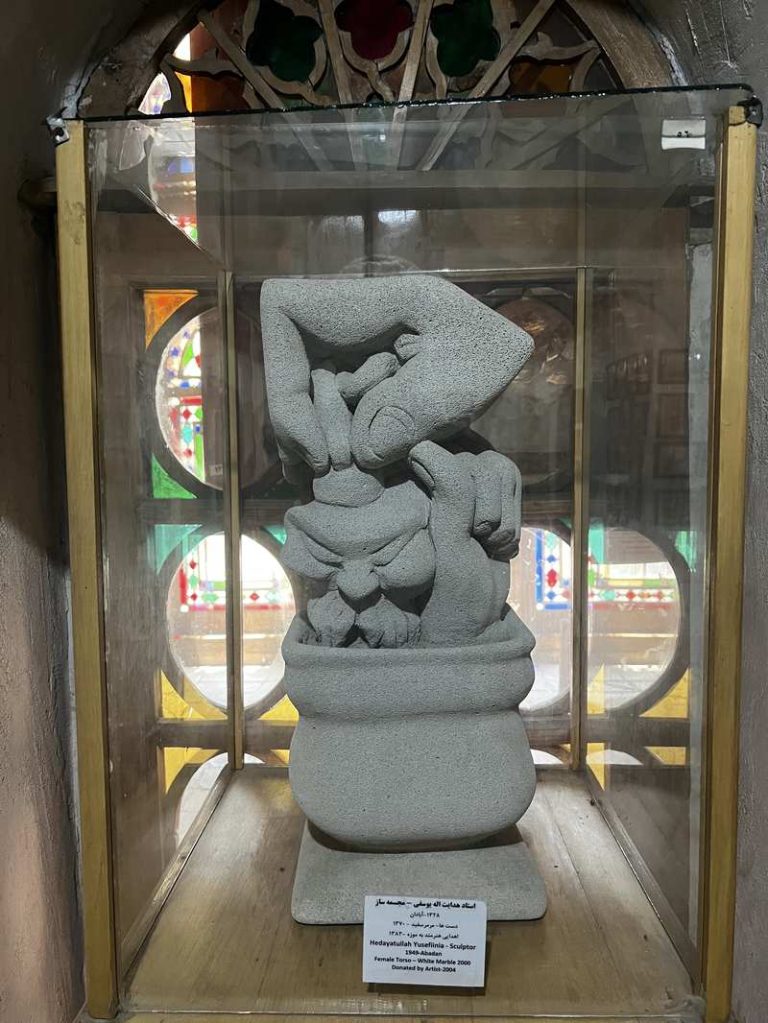 پیکره سنگی هنری