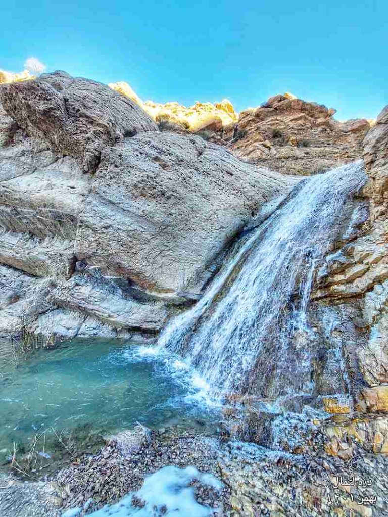 محوطه آبشار