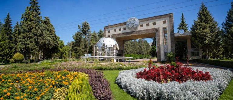 نمای سر در ورودی