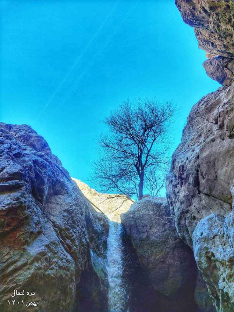منظره آبشار