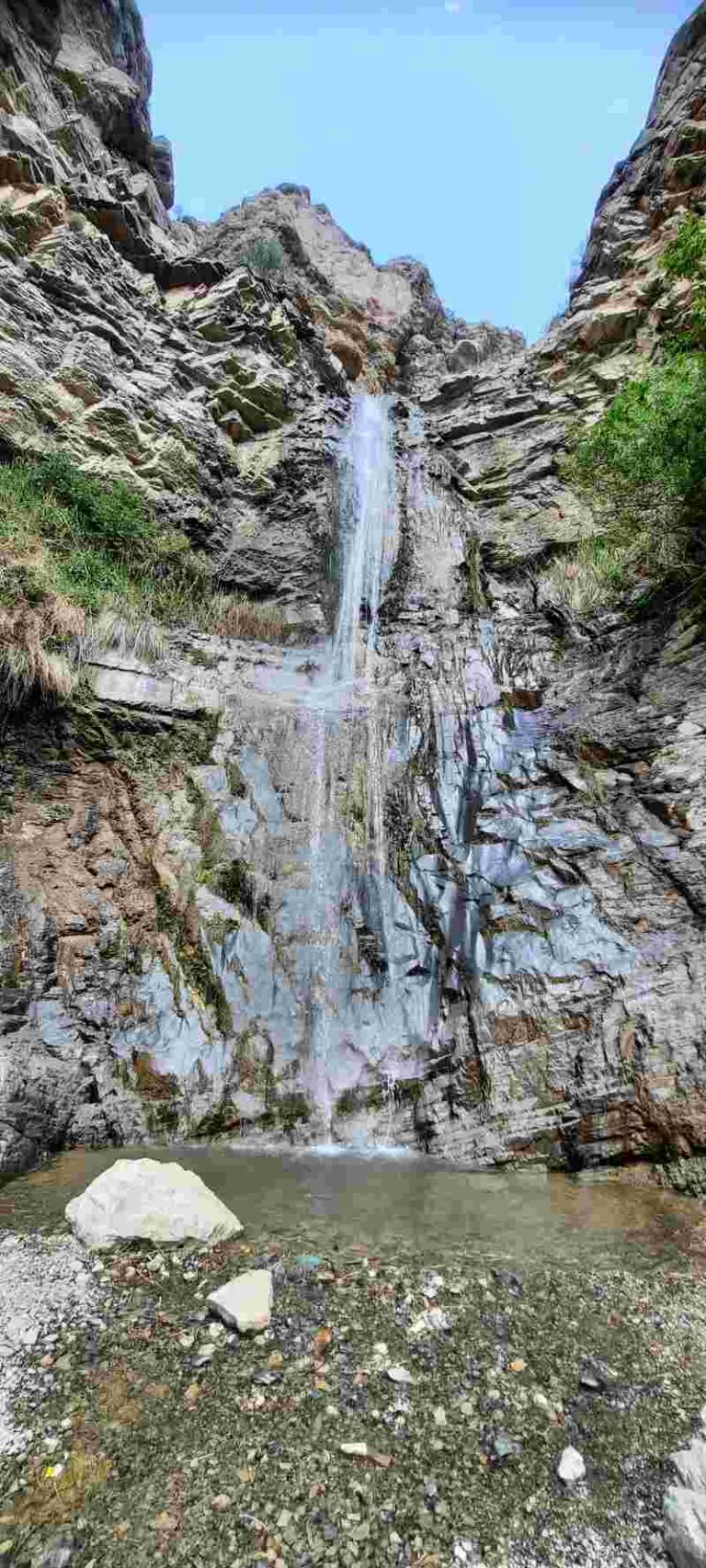 حوضچه طبیعی
