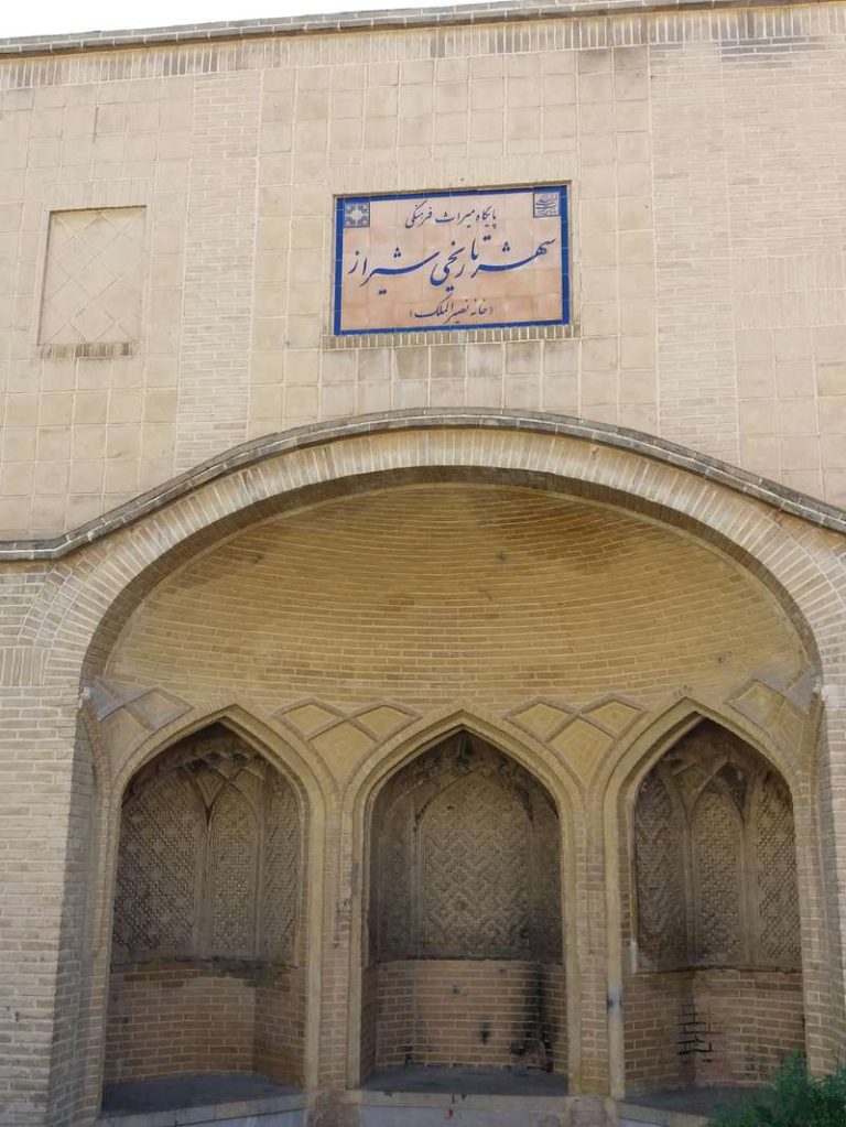 ورودی شبستان مسجد