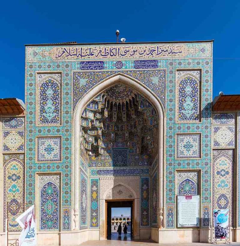 پیش‌طاق معرق