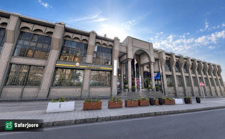 مرکز خرید ولنجک در تهران