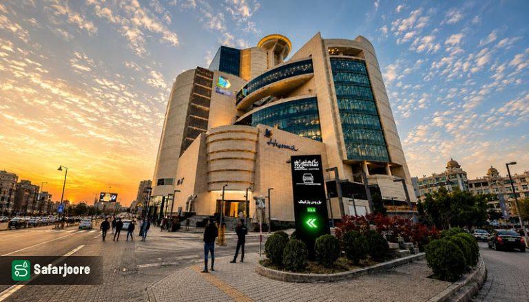 مرکز خرید اپال در تهران