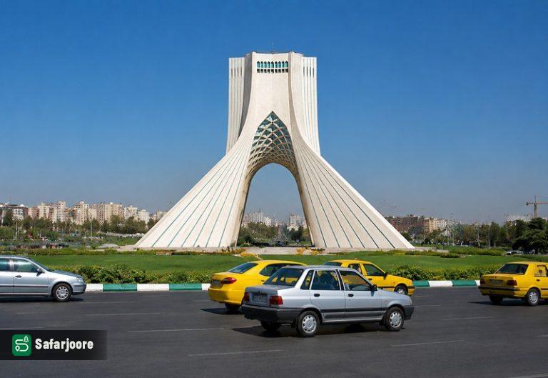 میدان آزادی