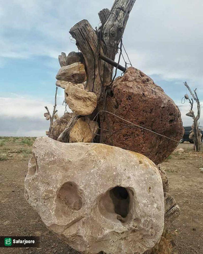 سنگ‌های یادگاری