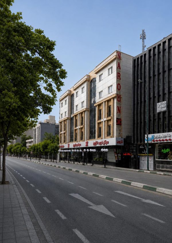 نمای دور مرکز