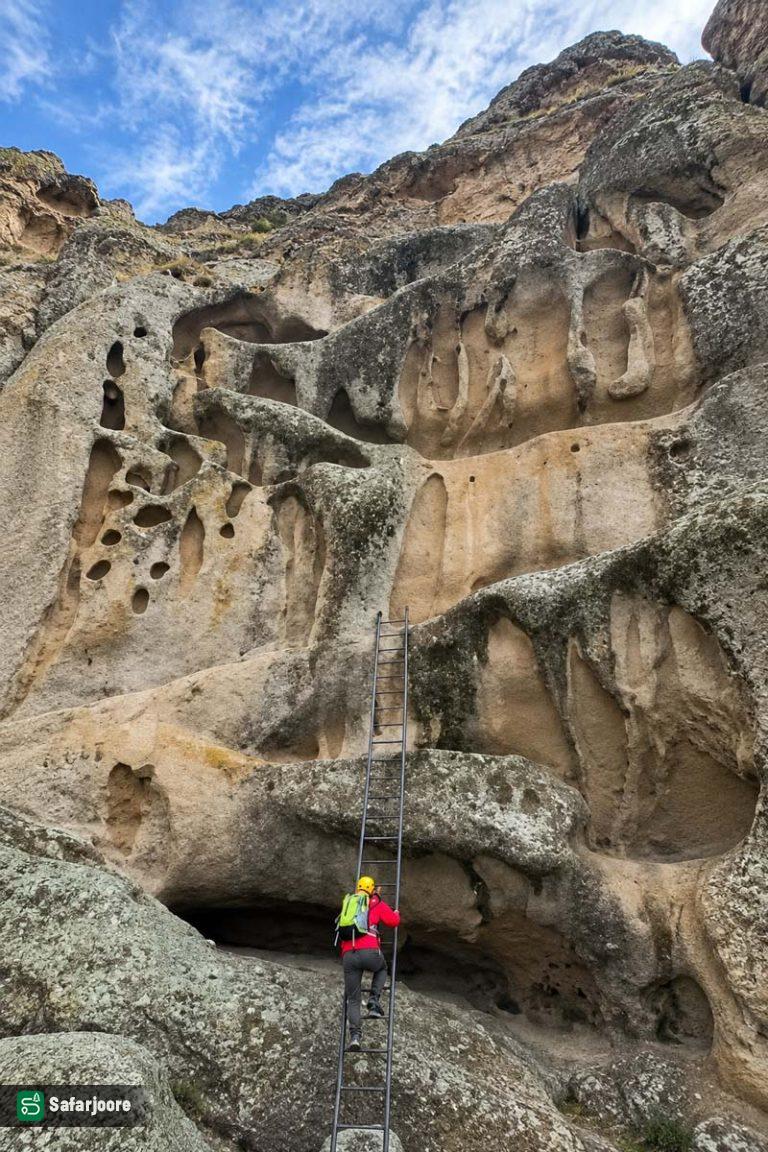 کوه نمای نزدیک