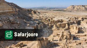 دره‌‌ی ستارگان در قشم کجاست | معرفی + لوکیشن
