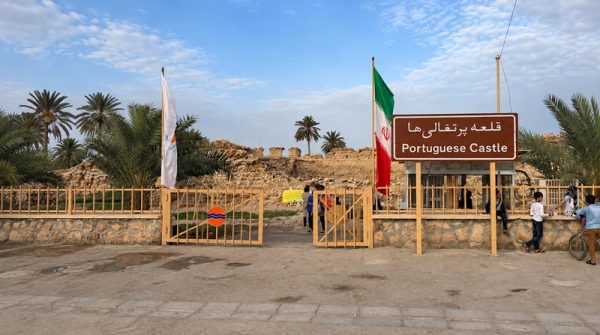 نمای ورودی قلعه