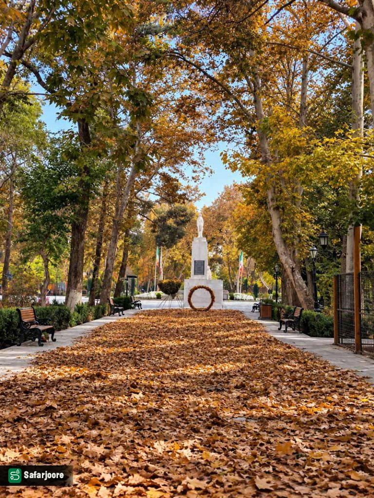مسیر پائیزی